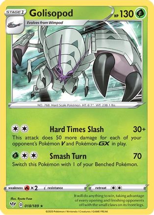 Golisopod 18/189 - Darkness Ablaze Holofoil