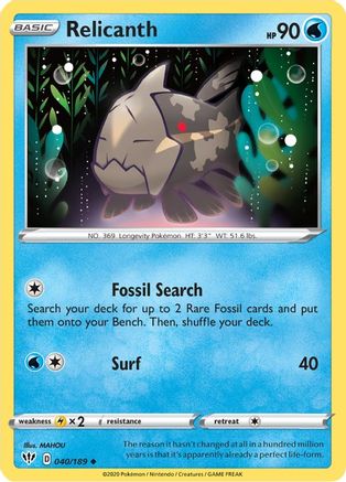 Relicanth 40/189 - SWSH03 Darkness Ablaze Reverse Holofoil