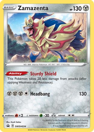 Zamazenta SWSH034/307 - SWSH Black Star Promos Holofoil