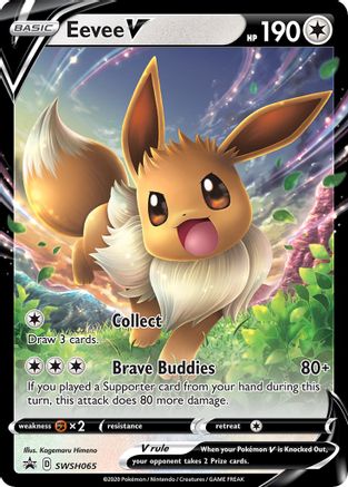 Eevee V SWSH065/307 - SWSH Black Star Promos Holofoil