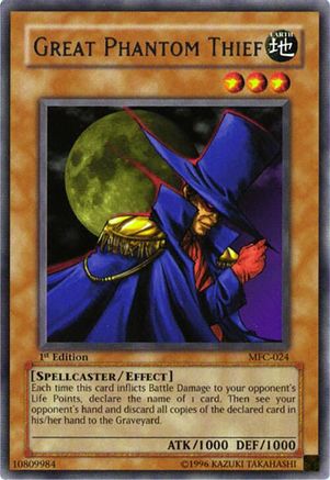 Great Phantom Thief (MFC-024) - Magician's Force Unlimited