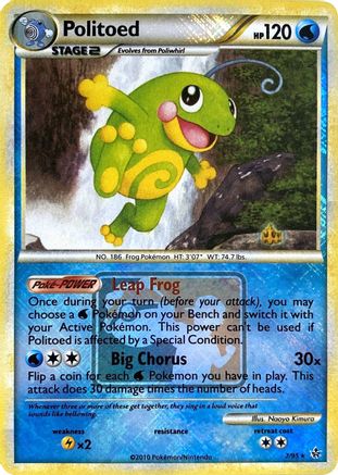 Politoed - 7/95 (League Promo) 7 - League & Championship Cards Reverse Holofoil