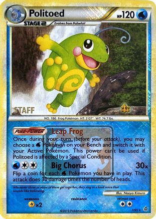 Politoed - 7/95 (League Promo) [Staff] 7 - League & Championship Cards Reverse Holofoil