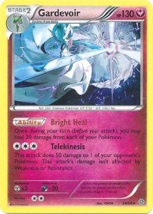 Gardevoir - 54/98 (Cosmos Holo) 54 - Blister Exclusives Holofoil