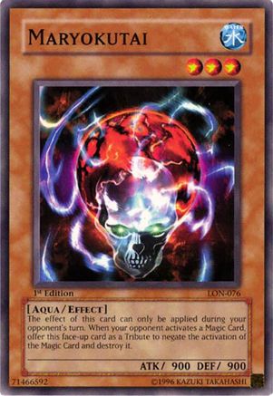 Maryokutai (LON-076) - Labyrinth of Nightmare 1st Edition
