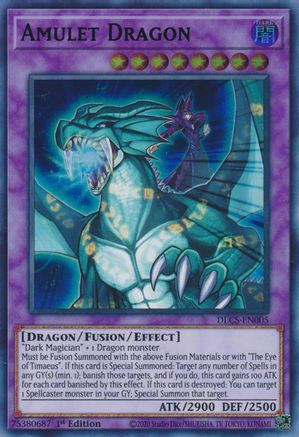 Amulet Dragon (Green) - DLCS-EN005 - Dragons of Legend: The Complete Series 1st Edition