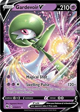 Gardevoir V 16/73 - Champions Path Holofoil