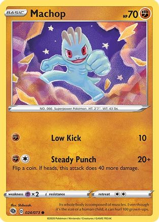 Machop 24/73 - Champions Path Reverse Holofoil