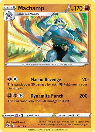 Machamp 26/73 - Champions Path Holofoil