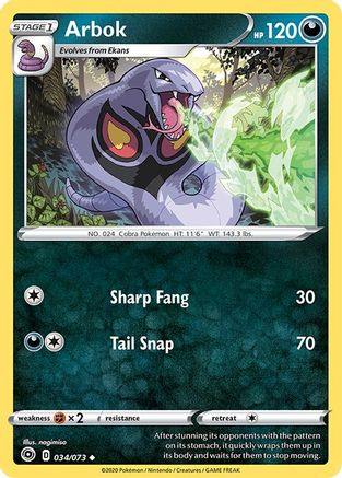 Arbok 34/73 - Champions Path