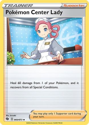 Pokemon Center Lady 60/73 - Champions Path