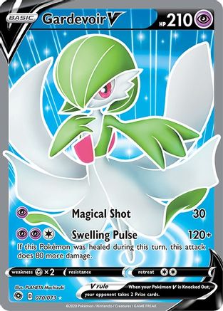 Gardevoir V (Full Art) 70/73 - Champions Path Holofoil