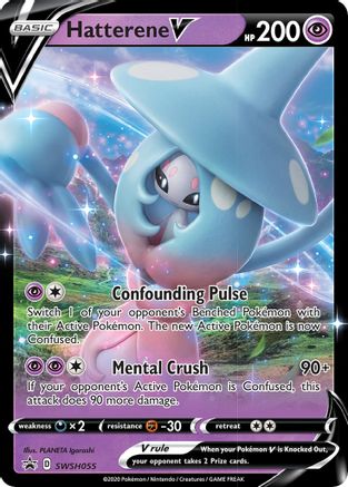 Hatterene V SWSH055/307 - SWSH Black Star Promos Holofoil