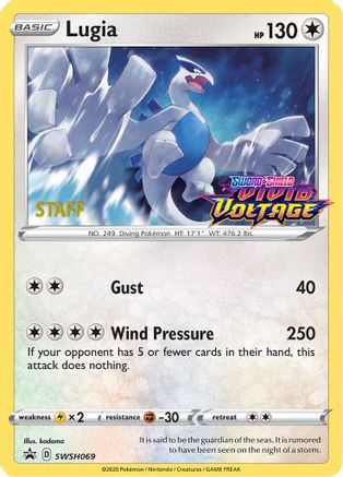 Lugia - SWSH069 (Prerelease Promo) [Staff] SWSH069 - SWSH Sword & Shield Promo Cards Holofoil