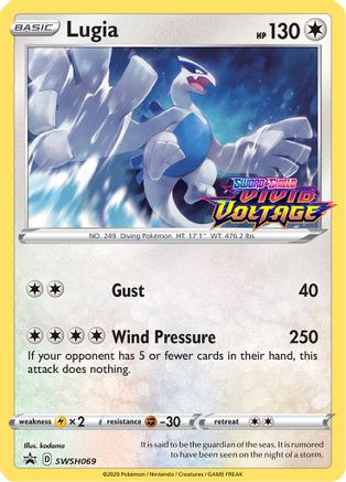 Lugia SWSH069/307 - SWSH Black Star Promos Holofoil