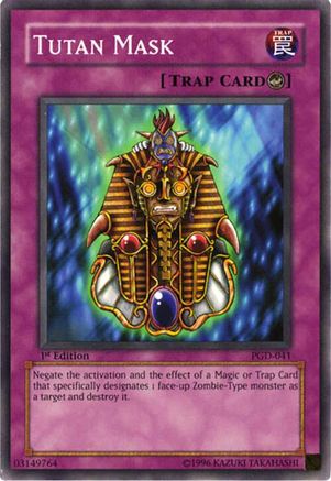 Tutan Mask (PGD-041) - Pharaonic Guardian Unlimited