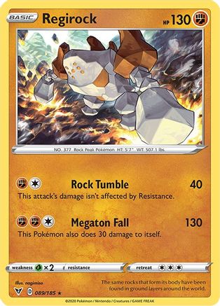 Regirock 89/185 - Vivid Voltage Holofoil