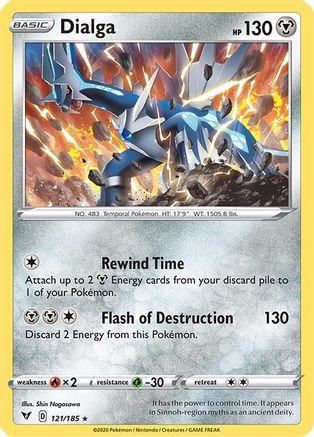 Dialga 121/185 - SWSH04 Vivid Voltage Holofoil