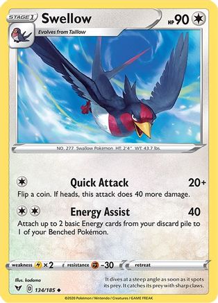 Swellow 134/185 - Vivid Voltage