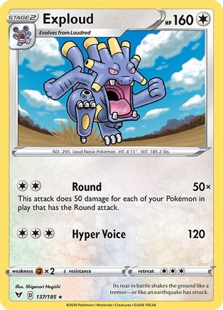 Exploud 137/185 - Vivid Voltage Reverse Holofoil
