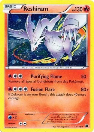 Reshiram - 17/116 (Cosmos Holo) 17 - Miscellaneous Cards & Products Holofoil