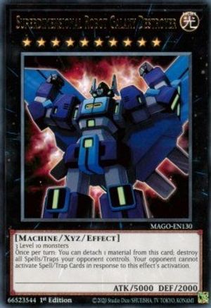 Superdimensional Robot Galaxy Destroyer (MAGO-EN130) - Maximum Gold 1st Edition