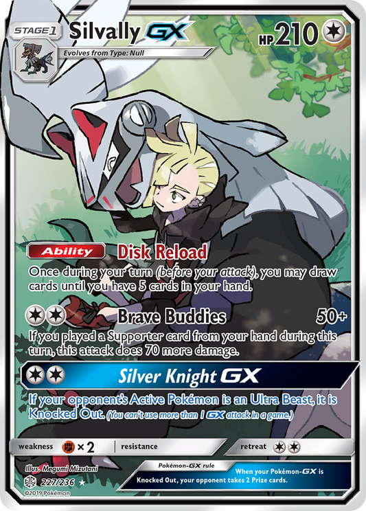 Silvally-GX 227/236 - Cosmic Eclipse Holofoil