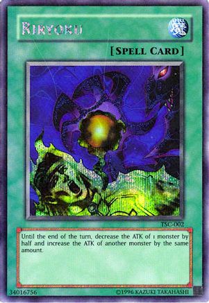 Riryoku (The Sacred Cards) (TSC-002) - Yu-Gi-Oh! Video Game Promotional Cards Limited