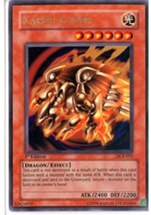 Kaiser Glider (DCR-051) - Dark Crisis 1st Edition
