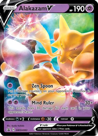 Alakazam V - SWSH083/307 - SWSH Sword & Shield Promo Cards Holofoil
