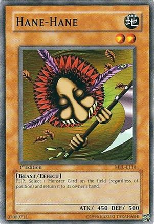 Hane-Hane (MRL-E110) - Magic Ruler 1st Edition