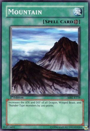 Mountain (MRL-E119) - Magic Ruler 1st Edition