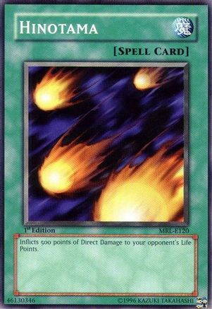 Hinotama (MRL-E120) - Magic Ruler Unlimited