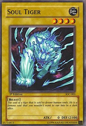 Soul Tiger (IOC-003) - Invasion of Chaos 1st Edition