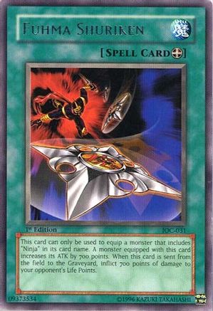 Fuhma Shuriken (IOC-031) - Invasion of Chaos Unlimited