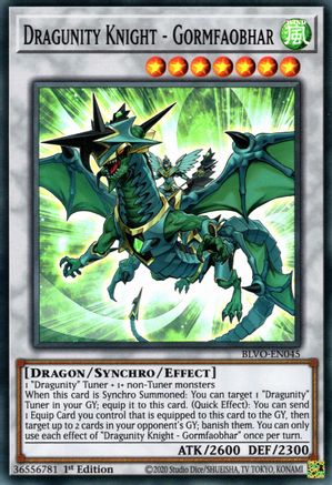Dragunity Knight - Gormfaobhar (BLVO-EN045) - Blazing Vortex 1st Edition