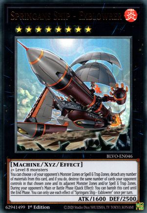 Springans Ship - Exblowrer (BLVO-EN046) - Blazing Vortex 1st Edition