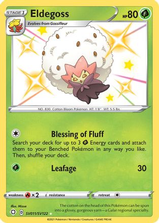 Eldegoss SV011/122 - Shiny Vault Holofoil