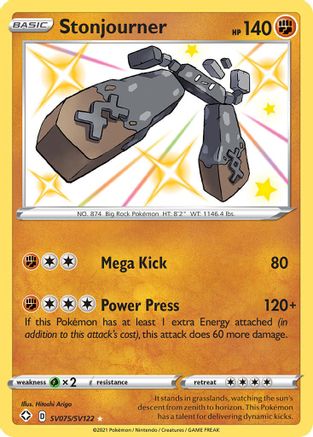 Stonjourner SV075/122 - Shining Fates Shiny Vault Holofoil