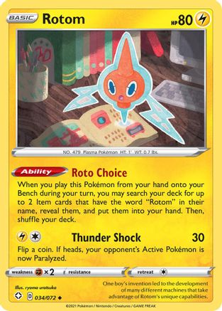 Rotom 34/72 - Shining Fates Reverse Holofoil