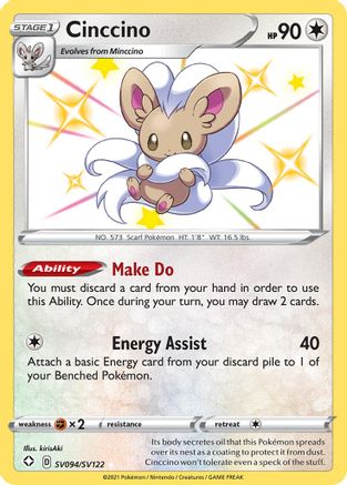 Cinccino SV094/122 - Shiny Vault Holofoil