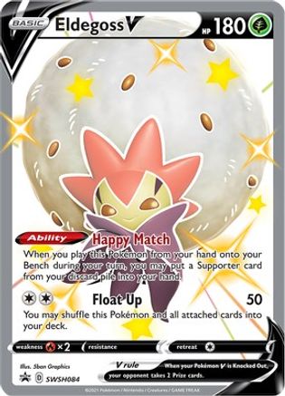 Eldegoss V SWSH084/307 - SWSH Black Star Promos Holofoil