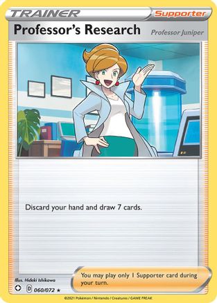 Professor's Research 60/72 - Shining Fates Reverse Holofoil