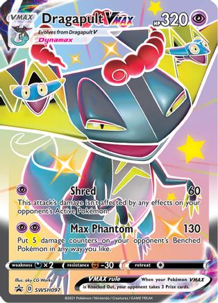 Dragapult VMAX SWSH097/307 - SWSH Black Star Promos Holofoil