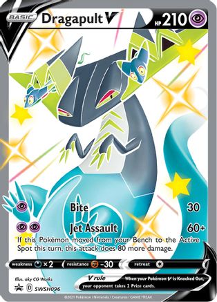 Dragapult V SWSH096/307 - SWSH Black Star Promos Holofoil