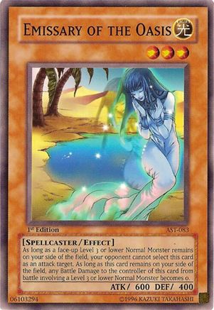 Emissary of the Oasis (AST-083) - Ancient Sanctuary 1st Edition