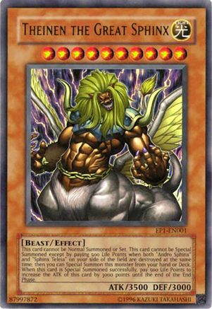 Theinen the Great Sphinx (EP1-EN001) - Yu-Gi-Oh! Movie Exclusive Pack Limited