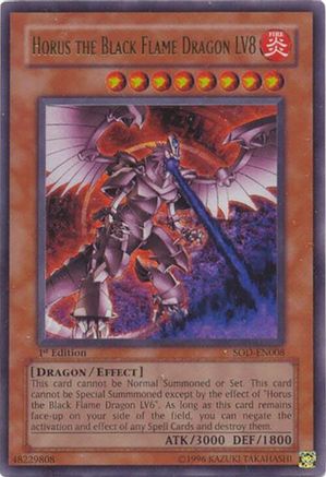 Horus the Black Flame Dragon LV8 (SOD-EN008) - Soul of the Duelist Unlimited