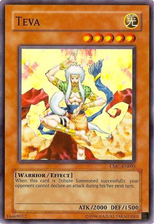 Teva (Capsule Monster Coliseum) (CMC-EN003) - Yu-Gi-Oh! Video Game Promotional Cards Limited