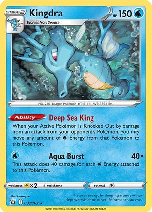 Kingdra 33/163 - Battle Styles Holofoil